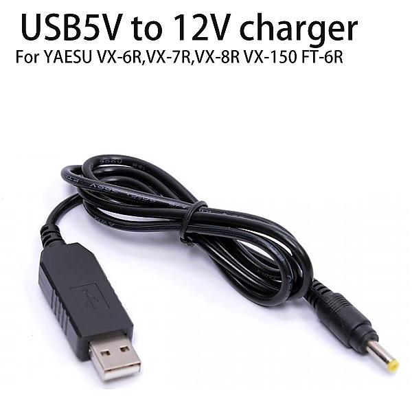 Ladieshow 1.2m/3.9ft Portable USB Charger Cable Fit for Yaesu VX-6R VX7R FT60R VX177 Walkie-Talkie Radio 